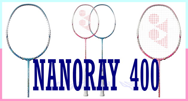 YONEX　NANORAY 400 バドミントンラケット ナノレイ400 ブルー